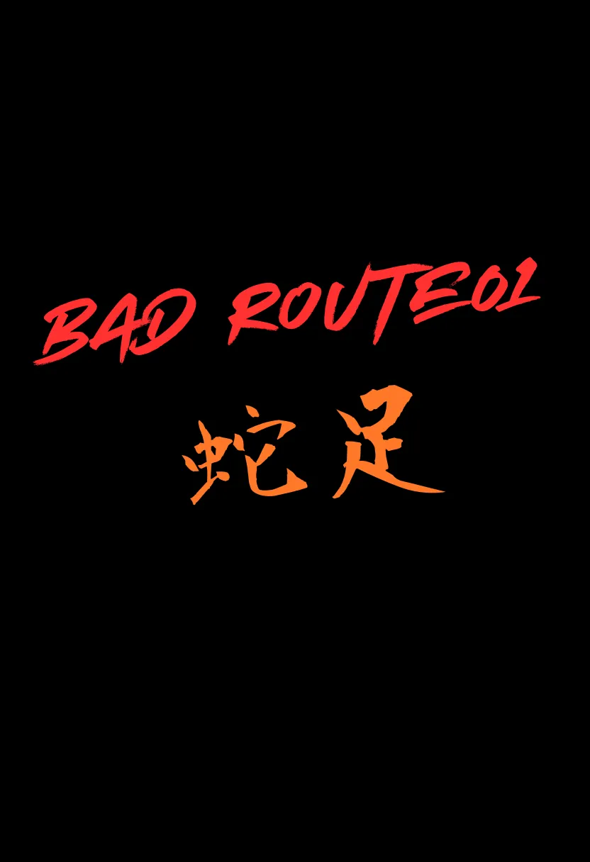 CHOICE！Vol.02〜Starting Point for a Miracle〜 - 416ページ