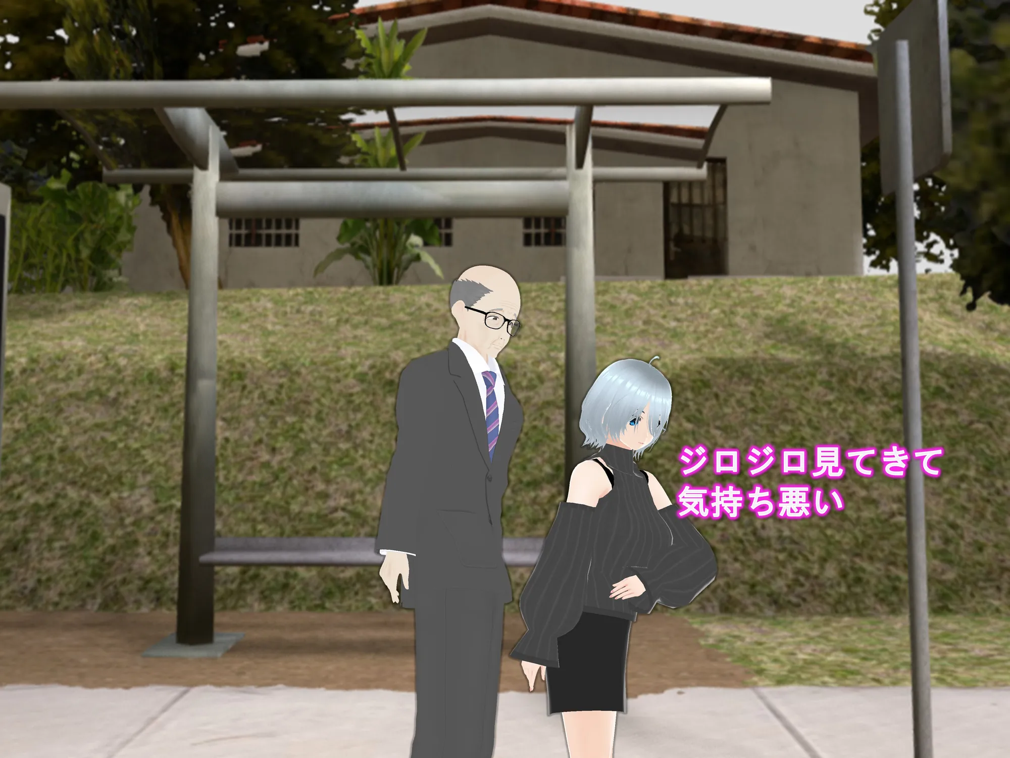 女子だけ成長 男子を追い抜く 成長音〜バス停編〜 - 5ページ