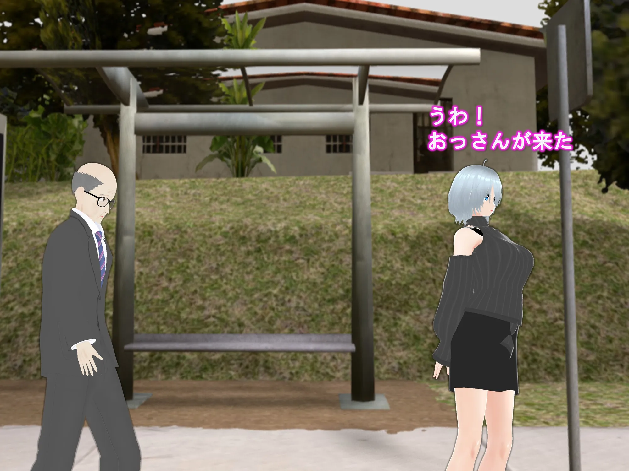 女子だけ成長 男子を追い抜く 成長音〜バス停編〜 - 20ページ