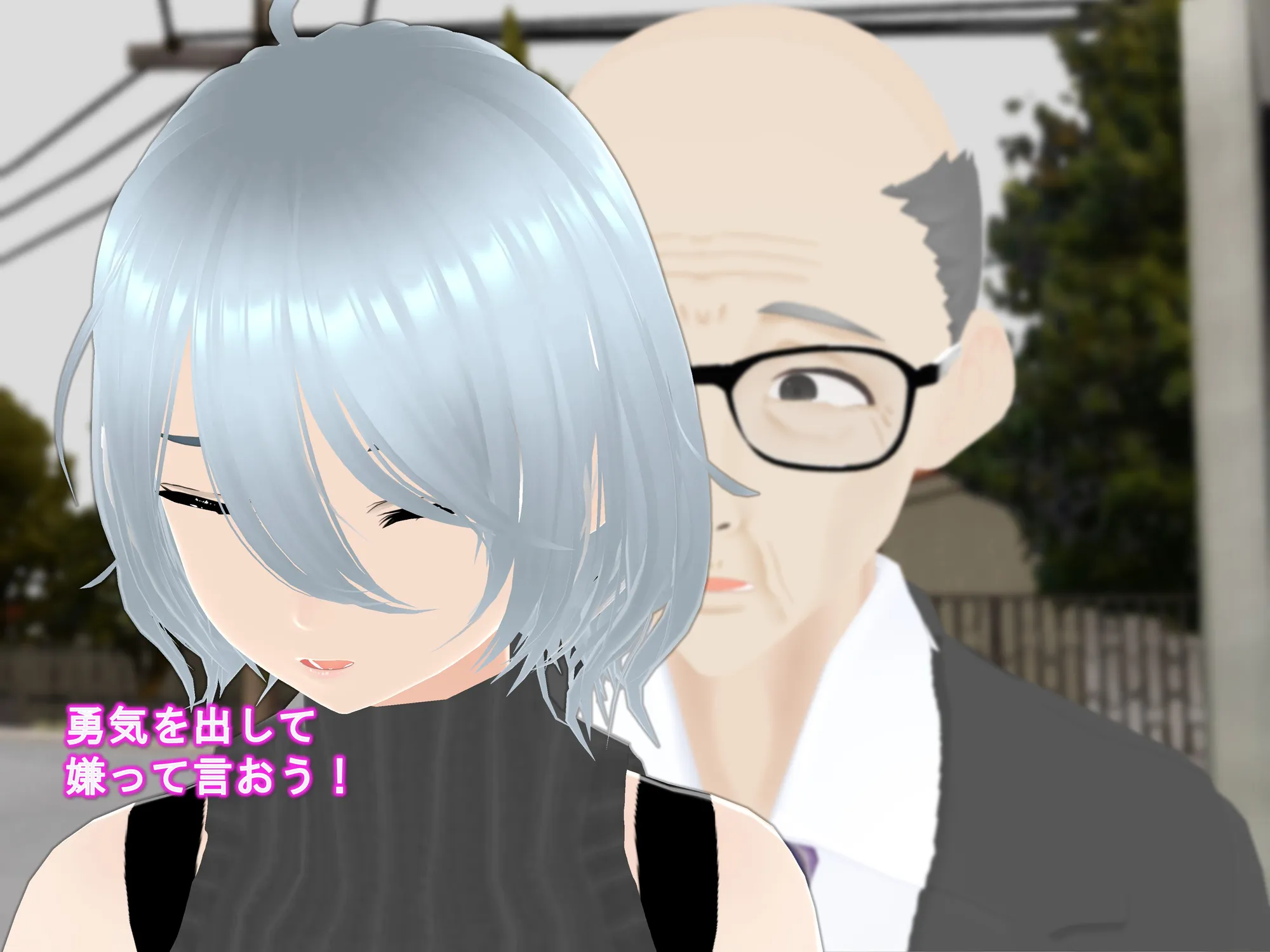 女子だけ成長 男子を追い抜く 成長音〜バス停編〜 - 22ページ