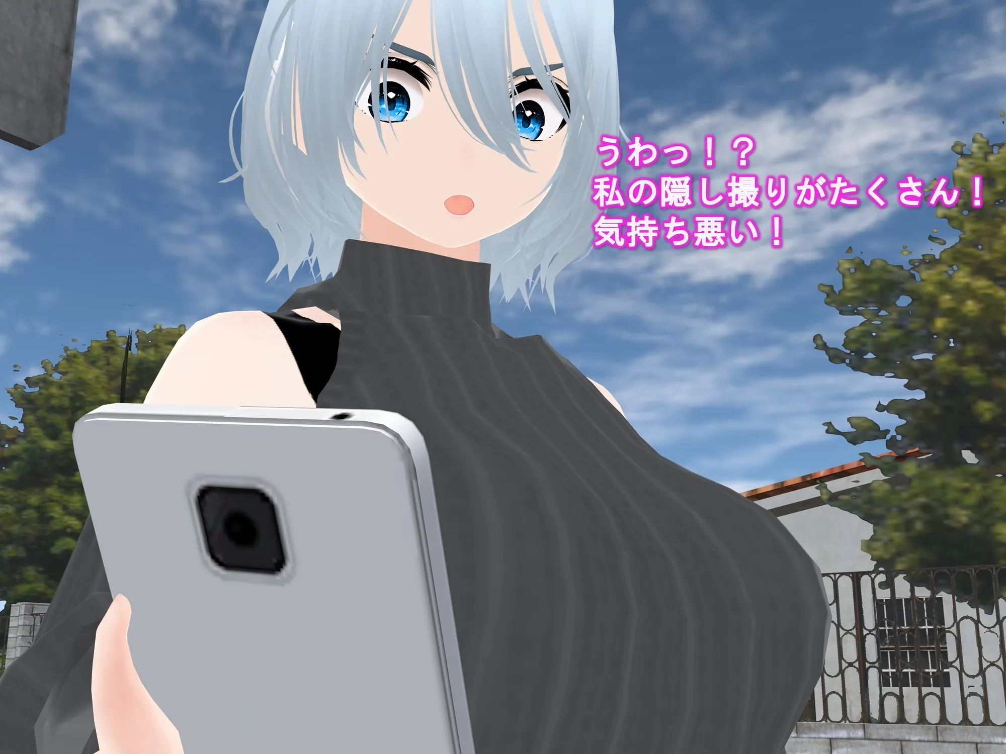 女子だけ成長 男子を追い抜く 成長音〜バス停編〜 - 26ページ