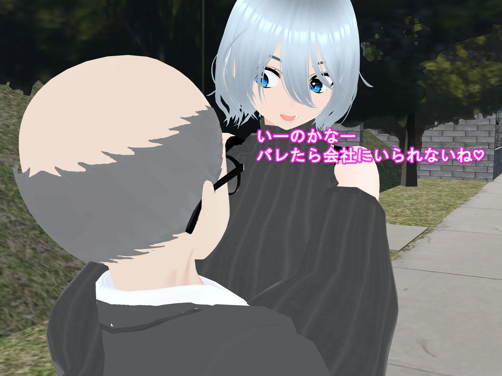 女子だけ成長 男子を追い抜く 成長音〜バス停編〜 - 35ページ