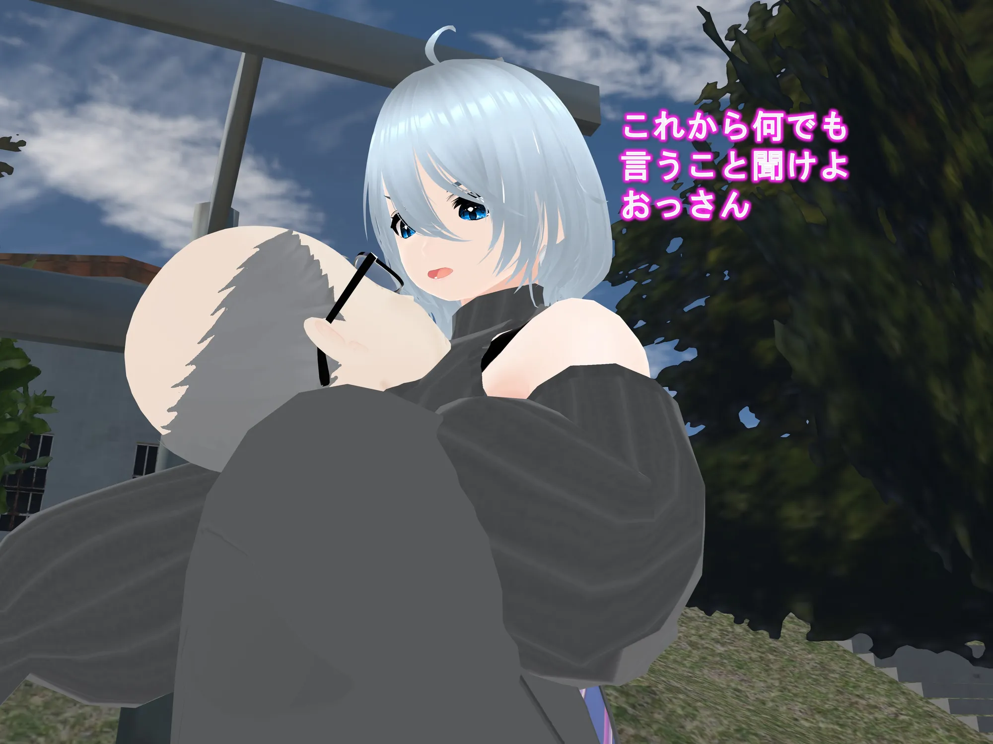 女子だけ成長 男子を追い抜く 成長音〜バス停編〜 - 36ページ