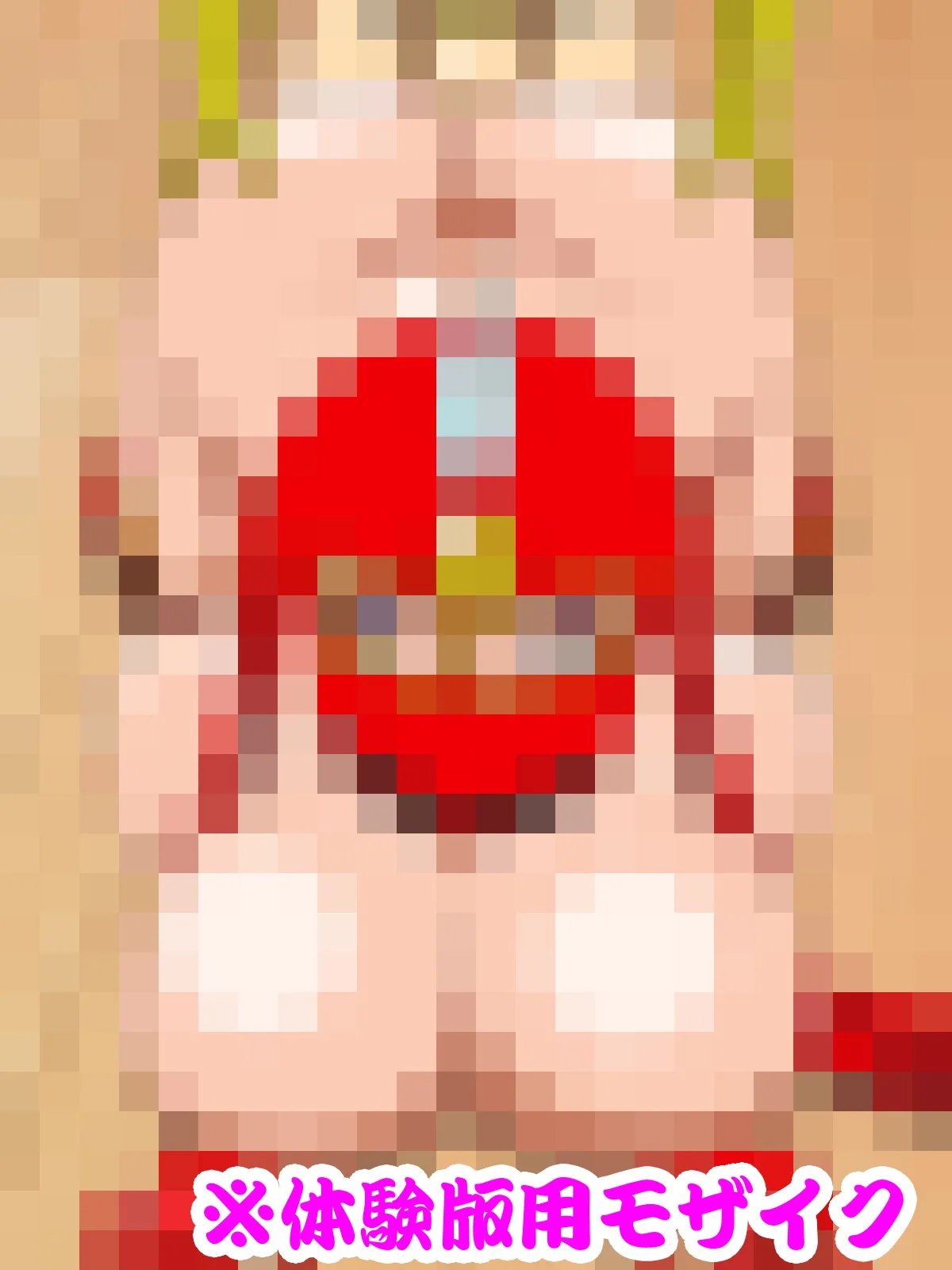 参上！！けっこうなお姉さま〜対決早撃ちガンマンシャセイザキッド〜 - 11ページ