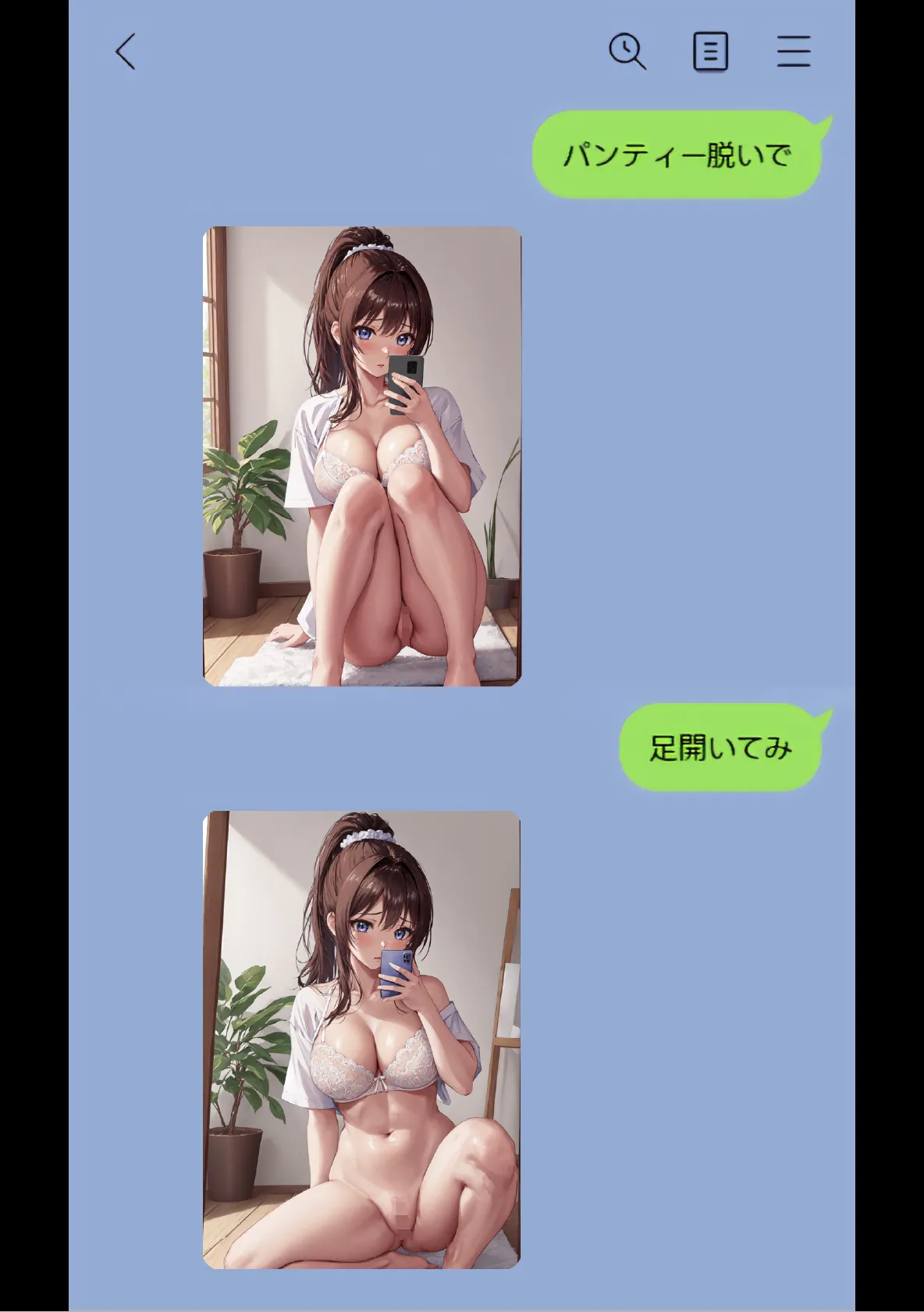 【2作品お得セット】俺を嫌う妹が急にデレ始めたので、実家に帰ってやりまくった話 ＆ 辱められたい願望の巨乳格闘娘が、強●＆連続絶頂、中出し快楽堕ち - 31ページ