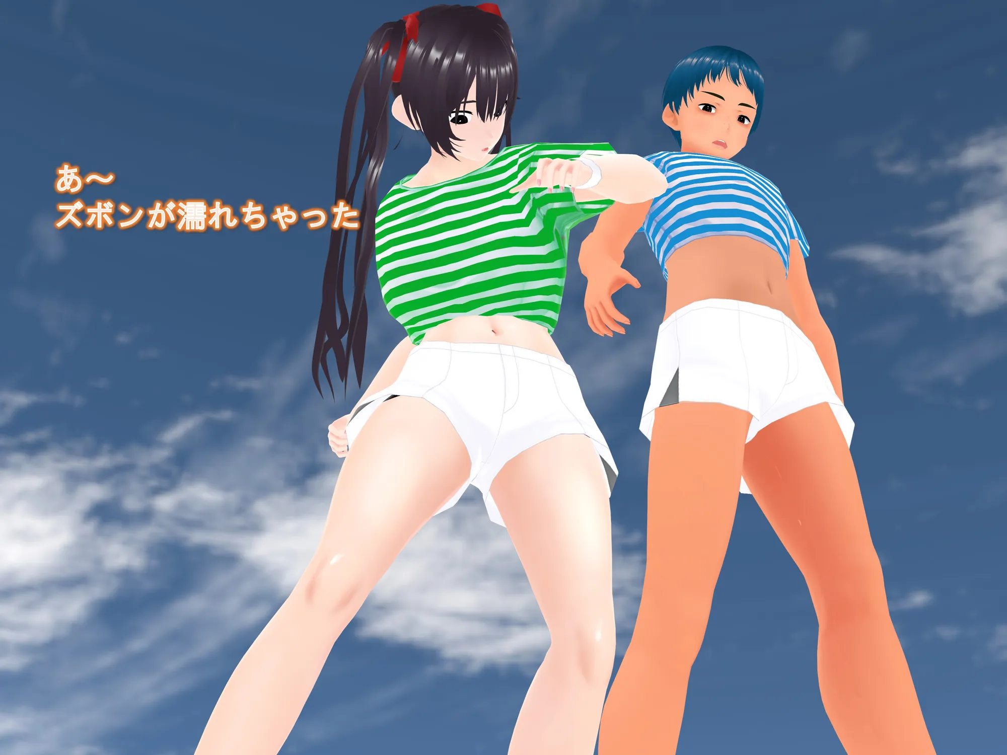 女子だけ成長 男子を追い抜く 成長音〜海岸編〜 - 4ページ