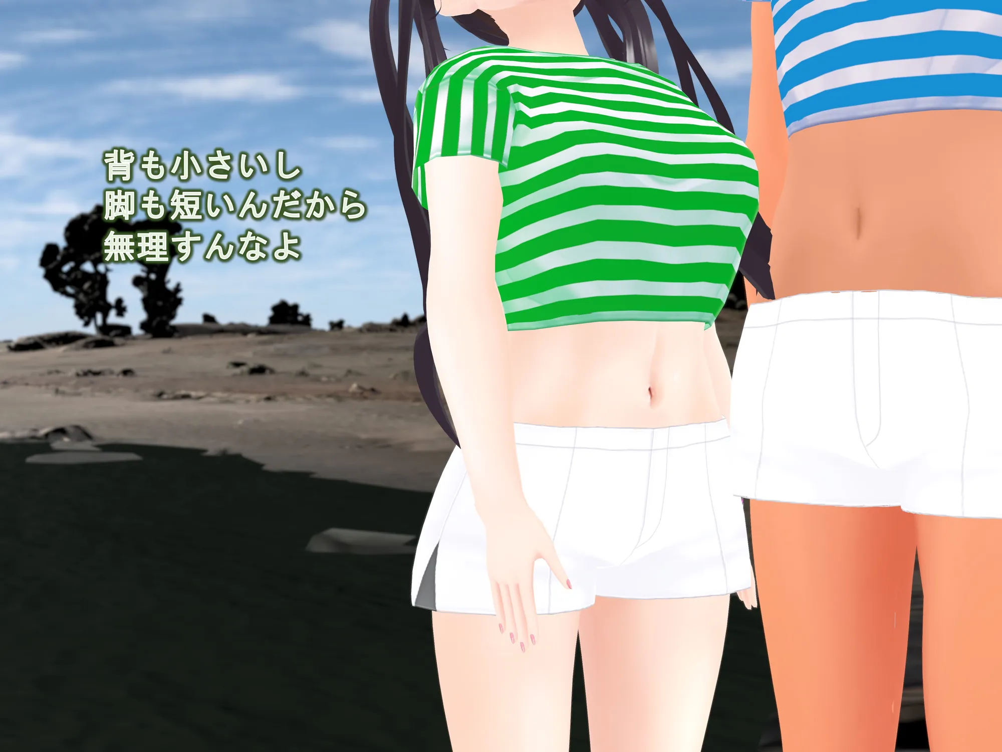 女子だけ成長 男子を追い抜く 成長音〜海岸編〜 - 5ページ