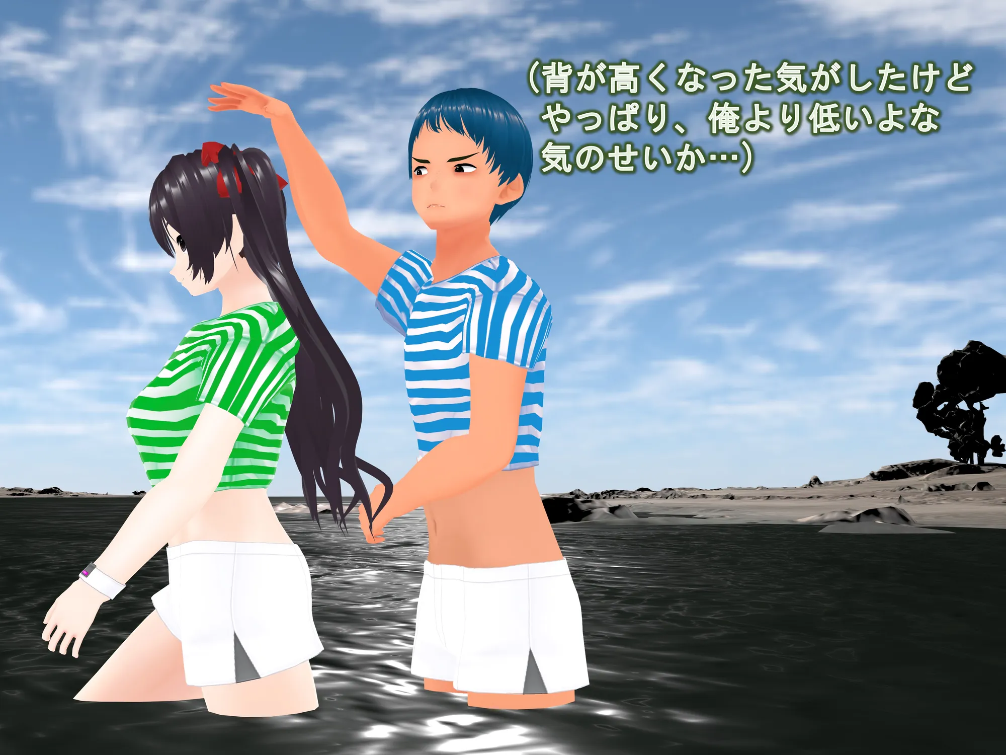 女子だけ成長 男子を追い抜く 成長音〜海岸編〜 - 15ページ