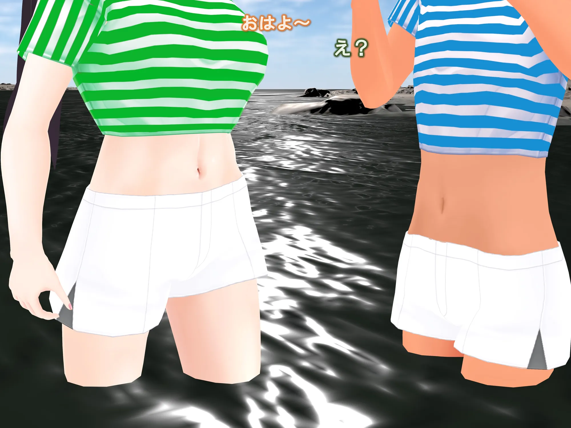 女子だけ成長 男子を追い抜く 成長音〜海岸編〜 - 19ページ