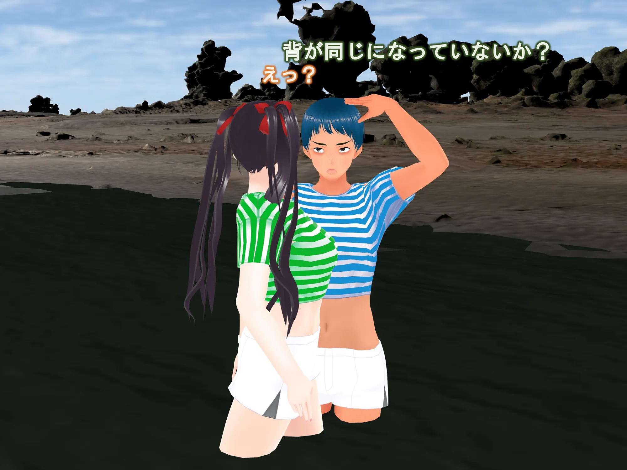 女子だけ成長 男子を追い抜く 成長音〜海岸編〜 - 21ページ