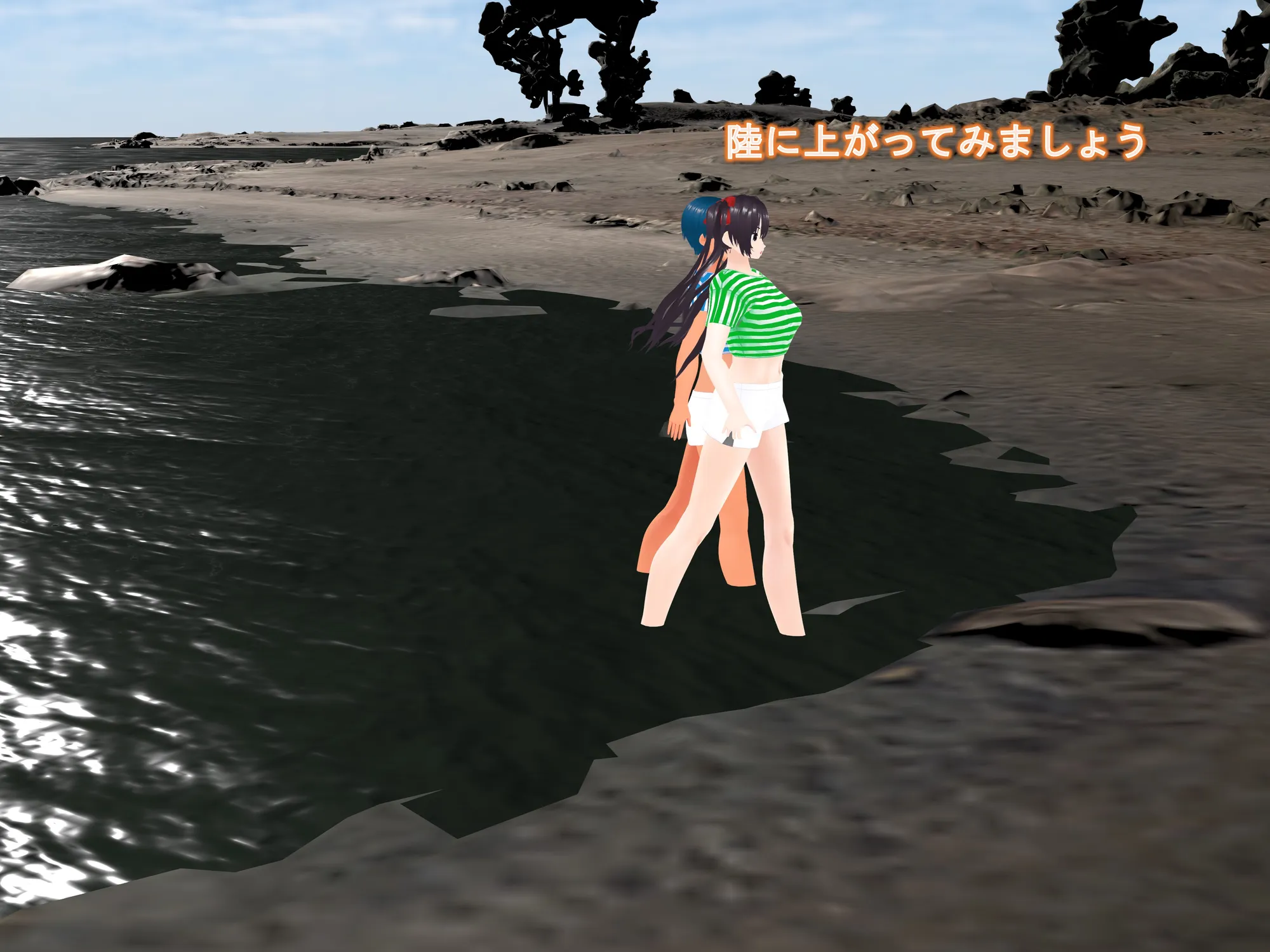 女子だけ成長 男子を追い抜く 成長音〜海岸編〜 - 22ページ