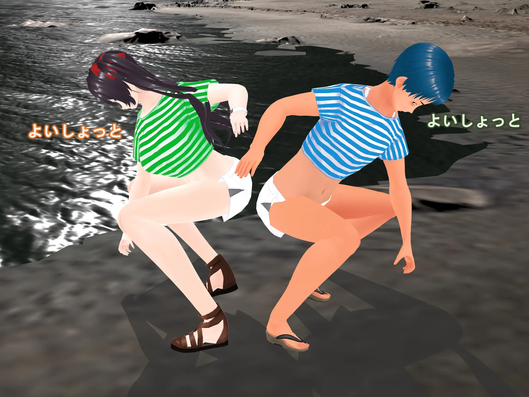 女子だけ成長 男子を追い抜く 成長音〜海岸編〜 - 24ページ