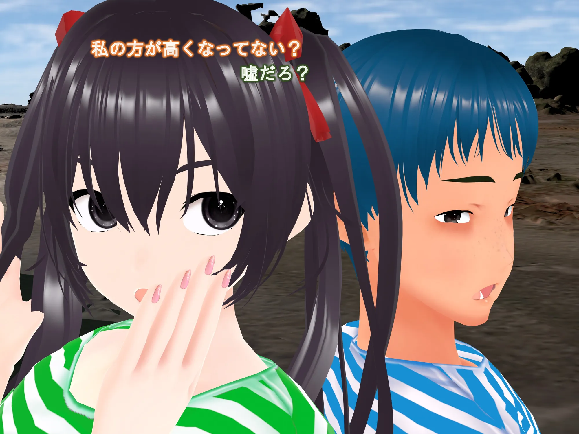 女子だけ成長 男子を追い抜く 成長音〜海岸編〜 - 26ページ