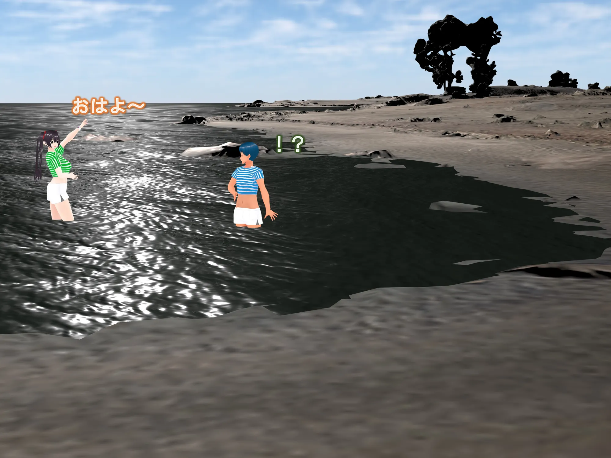 女子だけ成長 男子を追い抜く 成長音〜海岸編〜 - 30ページ