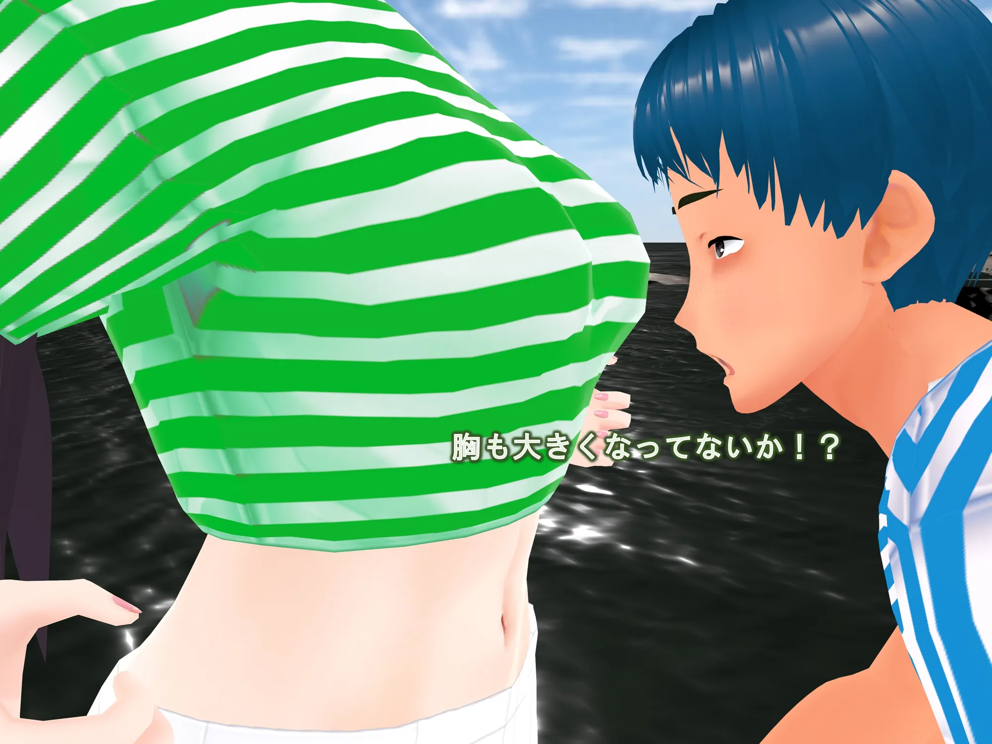 女子だけ成長 男子を追い抜く 成長音〜海岸編〜 - 35ページ