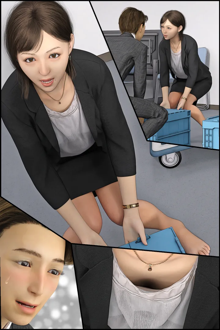 「もう無理っ!」人妻上司が恐れた新人の性癖 - 41ページ