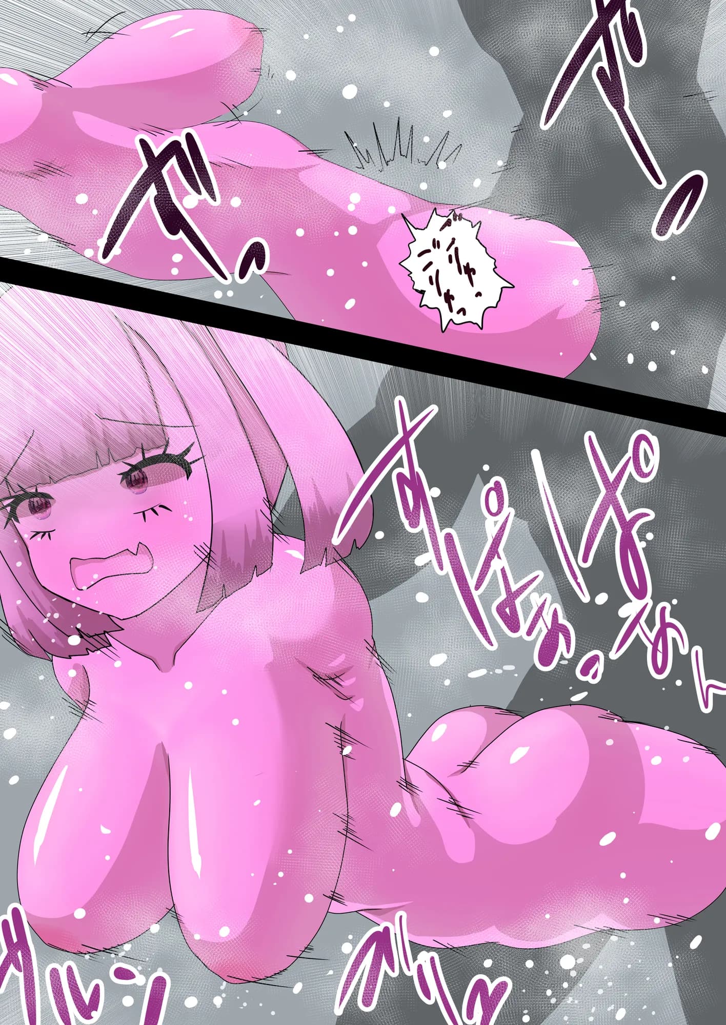 偶像天使-アイドルセラピム-7 - 9ページ