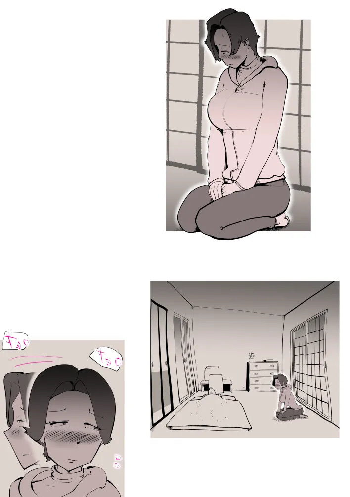 母子相〇総集編8 - 5ページ