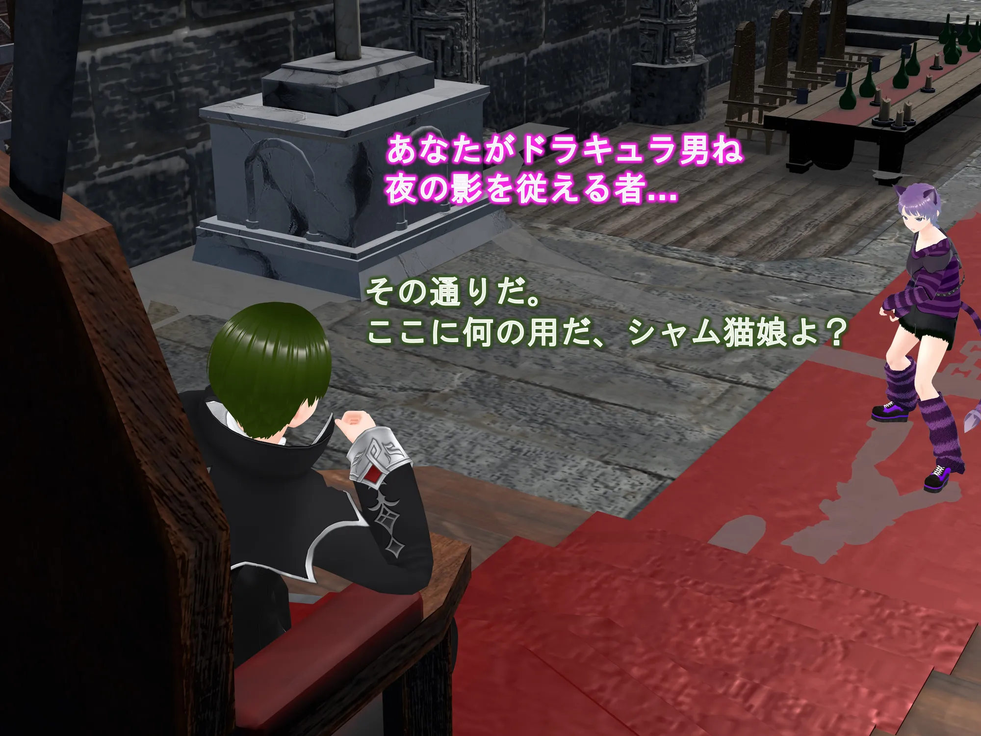 女子だけ成長 男子を追い抜く 成長音〜演劇編〜 - 5ページ