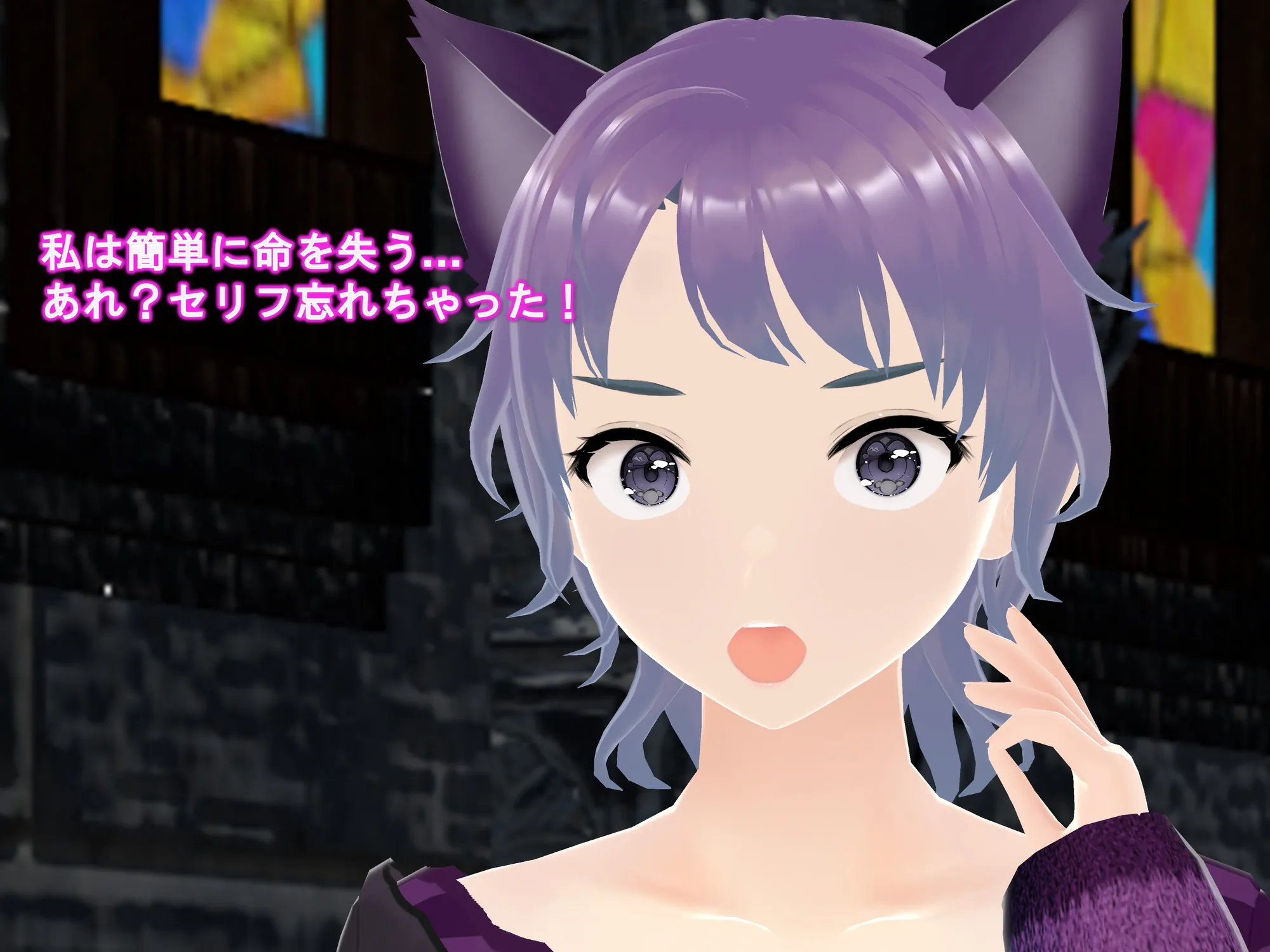 女子だけ成長 男子を追い抜く 成長音〜演劇編〜 - 8ページ