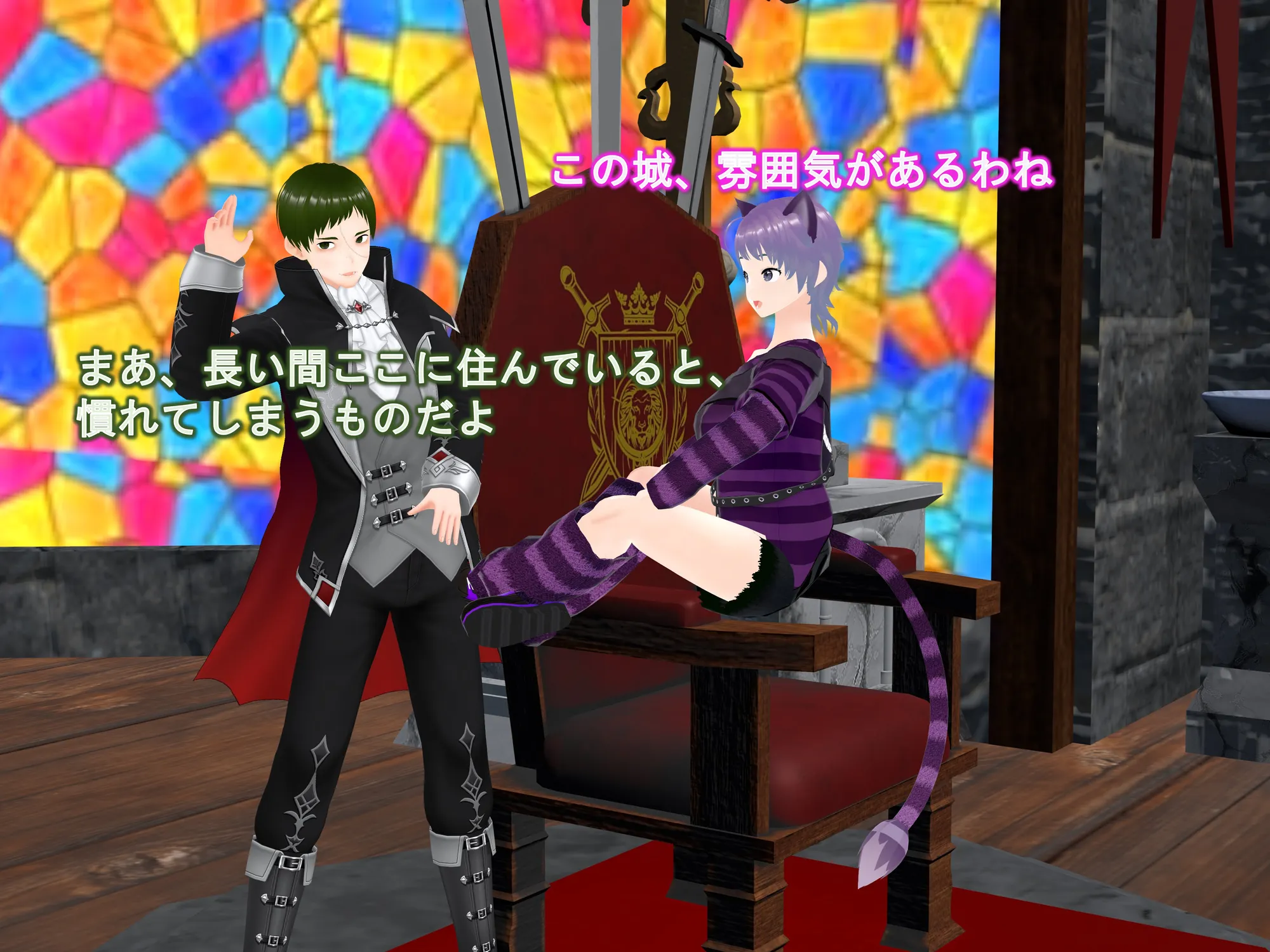 女子だけ成長 男子を追い抜く 成長音〜演劇編〜 - 16ページ