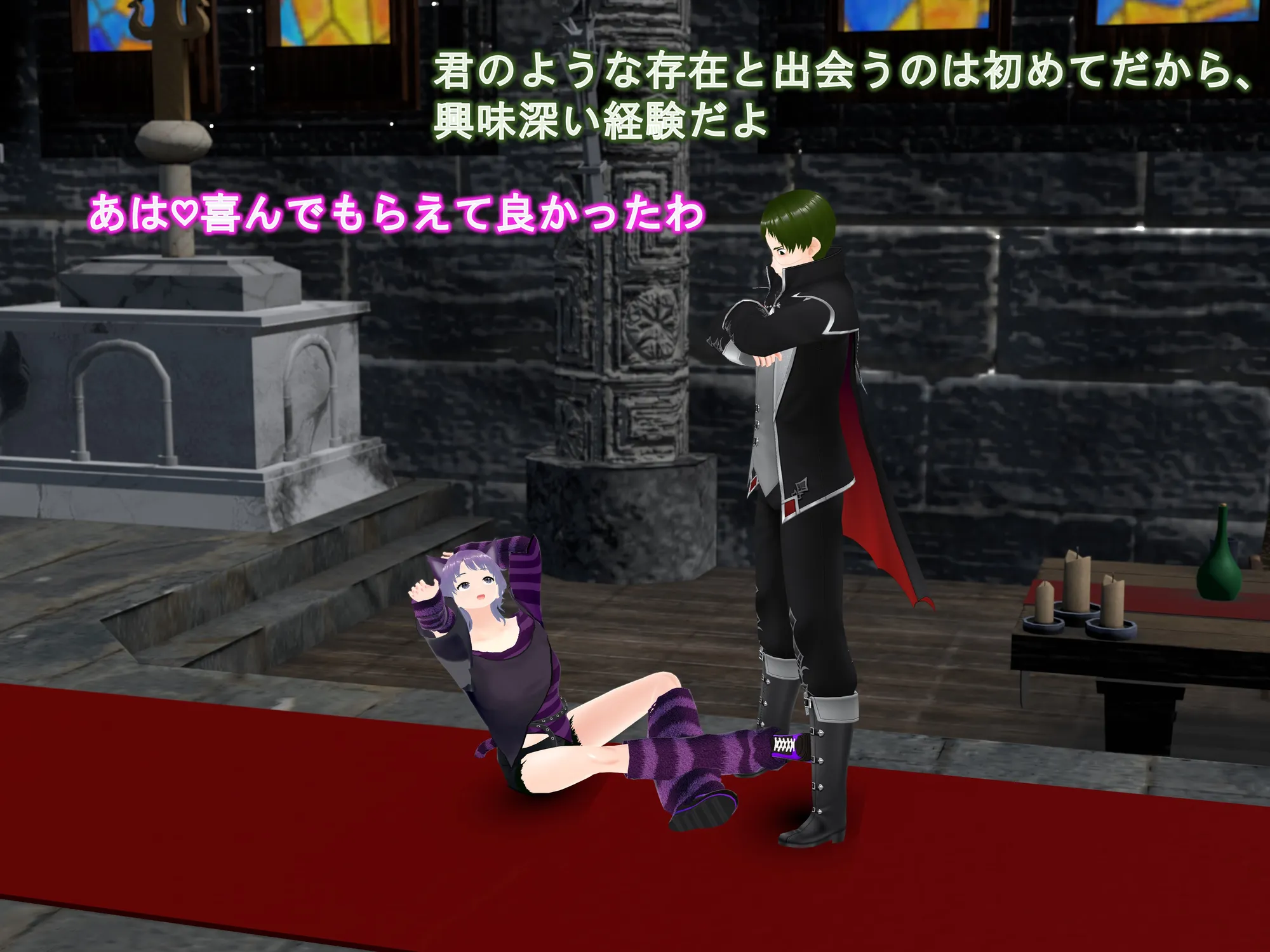 女子だけ成長 男子を追い抜く 成長音〜演劇編〜 - 21ページ