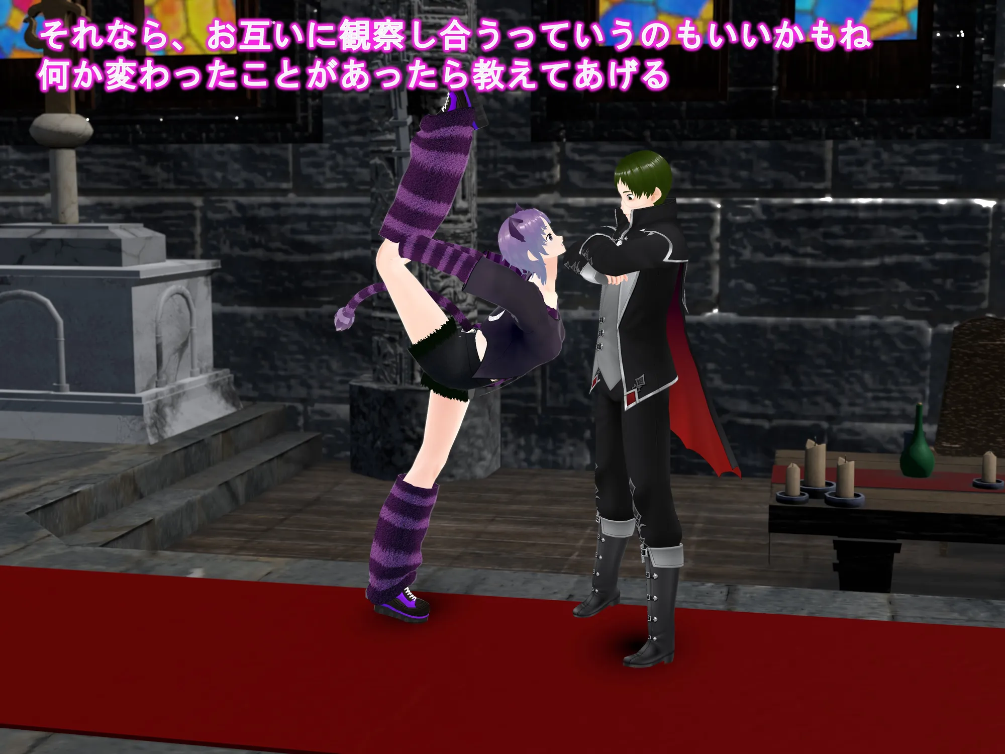 女子だけ成長 男子を追い抜く 成長音〜演劇編〜 - 22ページ