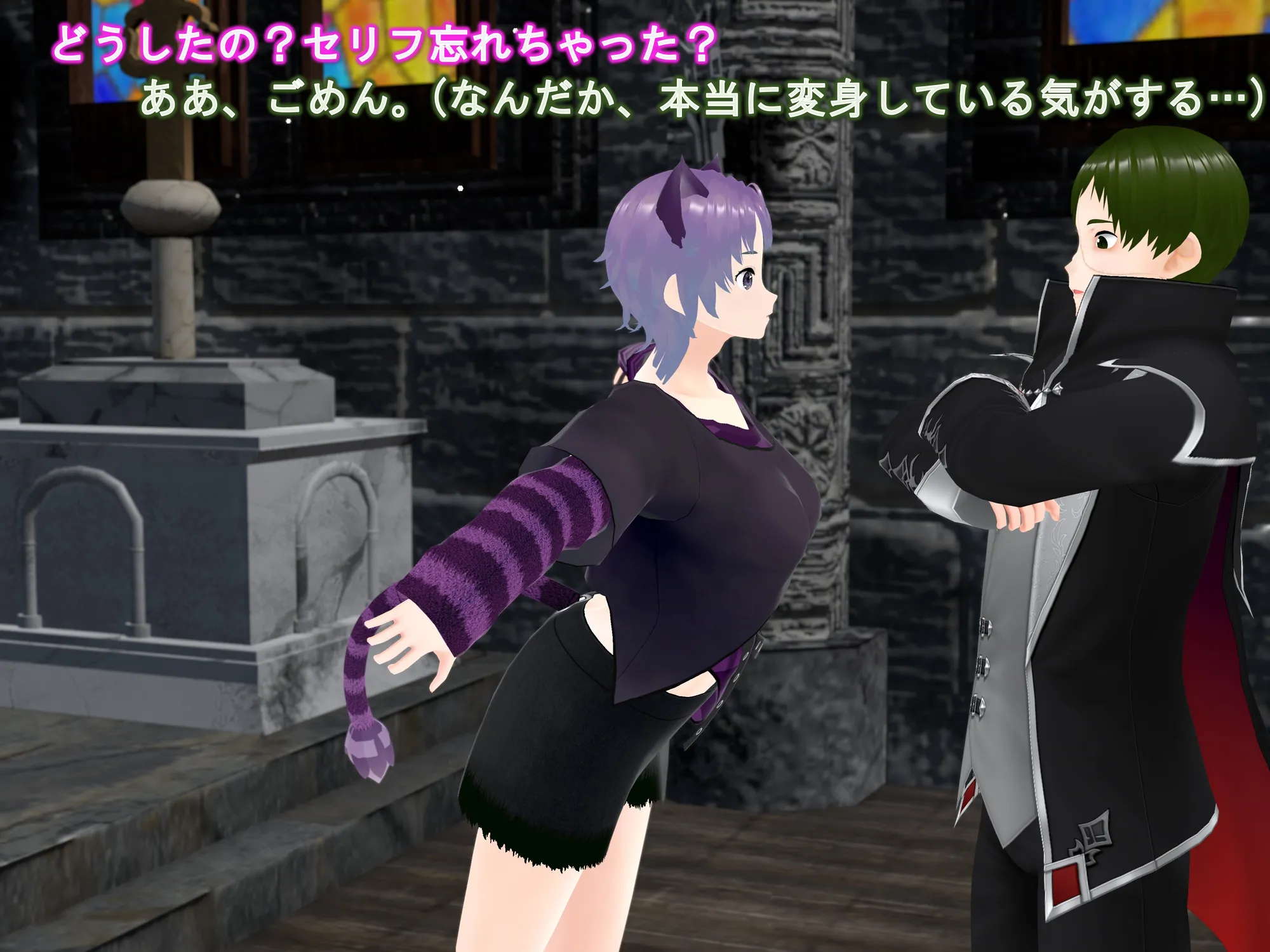 女子だけ成長 男子を追い抜く 成長音〜演劇編〜 - 26ページ