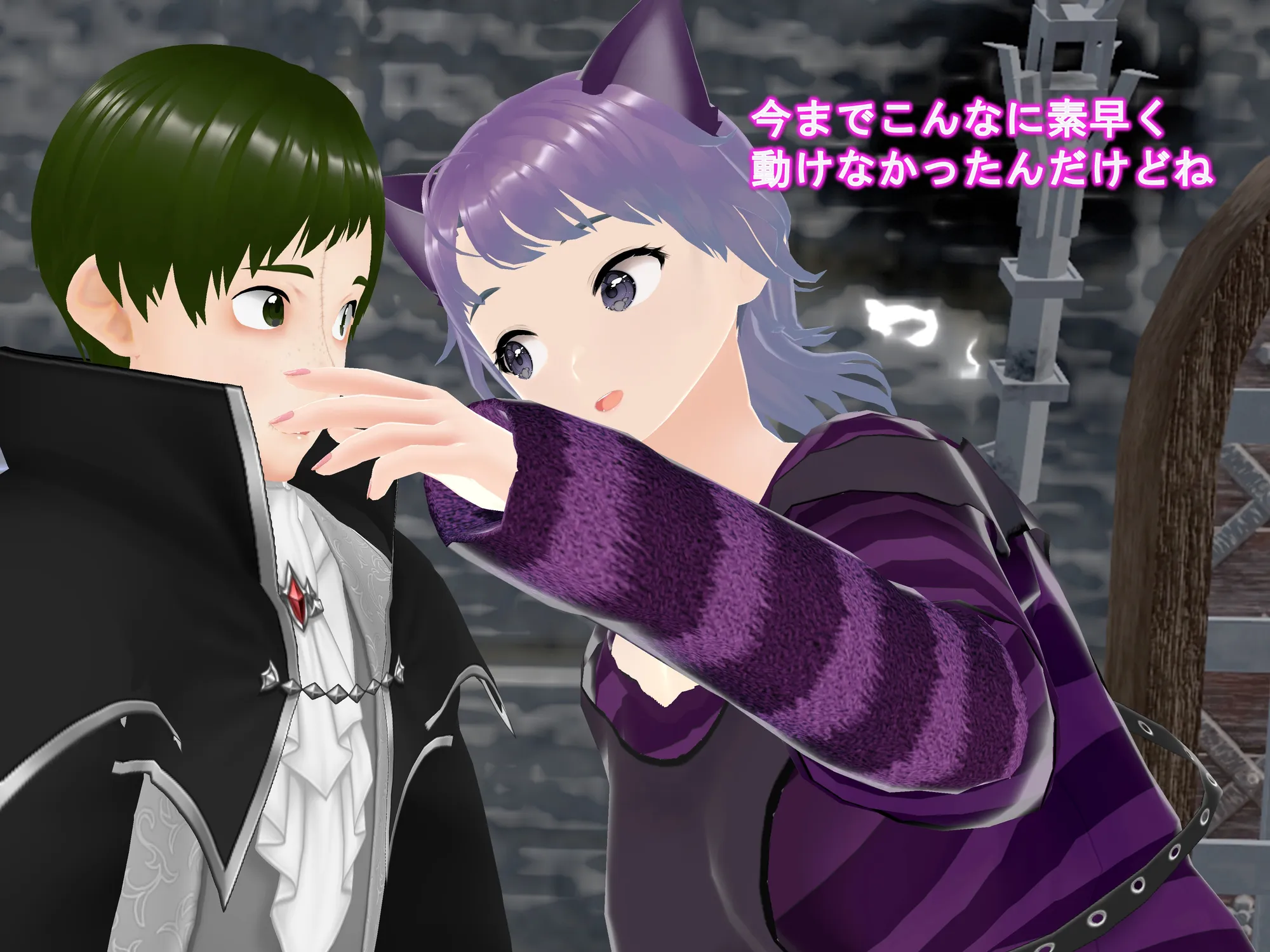 女子だけ成長 男子を追い抜く 成長音〜演劇編〜 - 33ページ