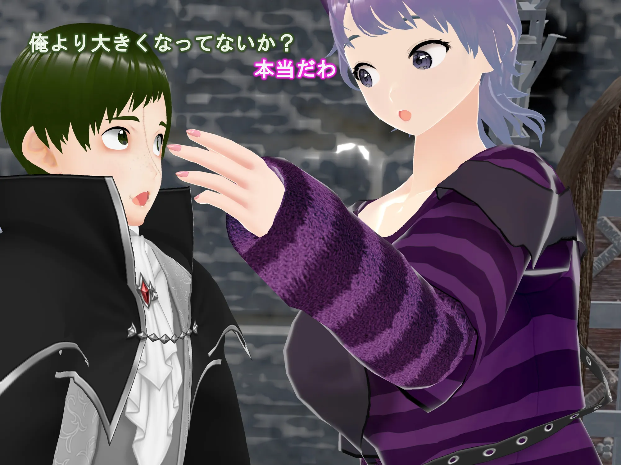 女子だけ成長 男子を追い抜く 成長音〜演劇編〜 - 34ページ