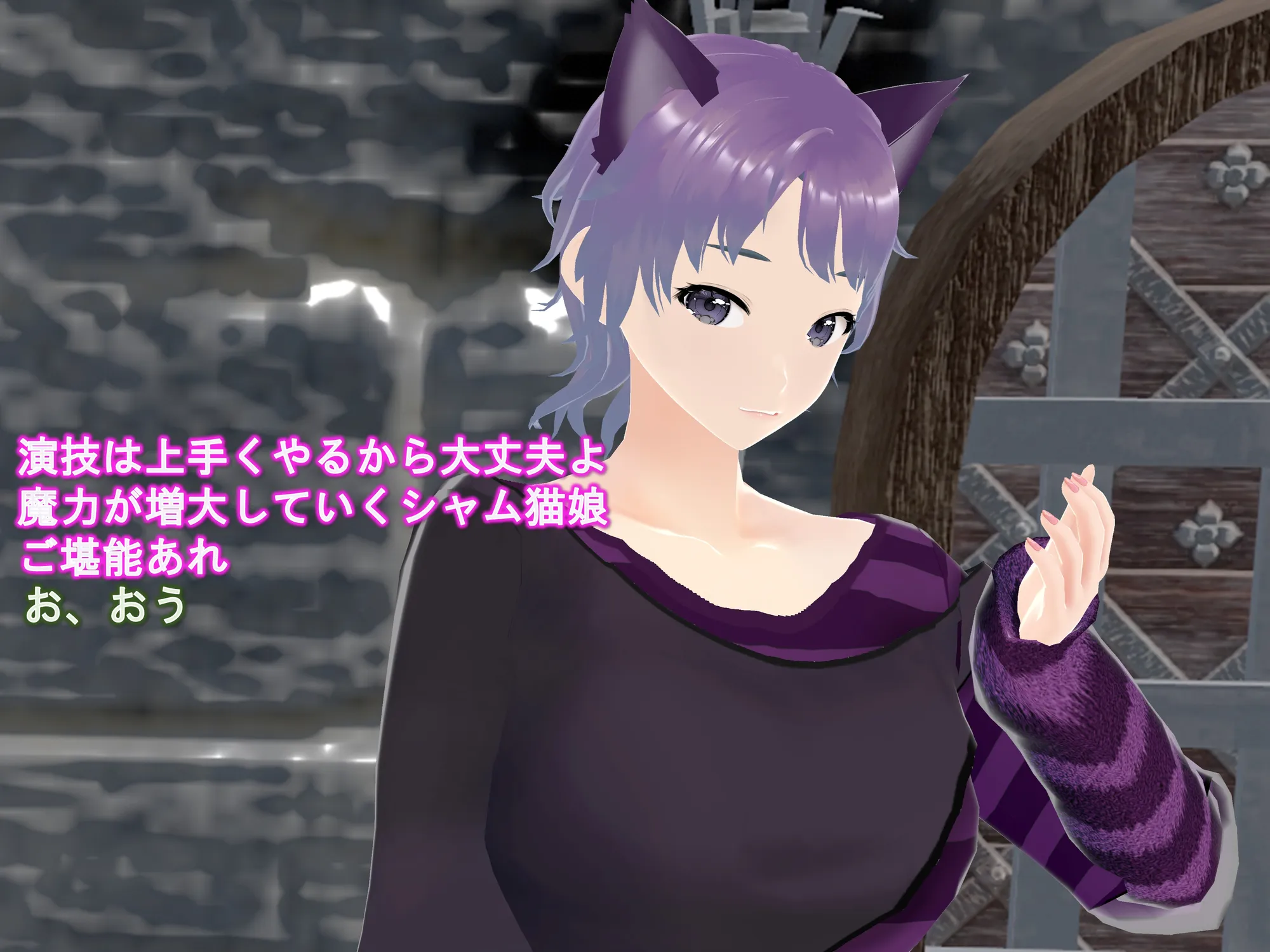 女子だけ成長 男子を追い抜く 成長音〜演劇編〜 - 36ページ