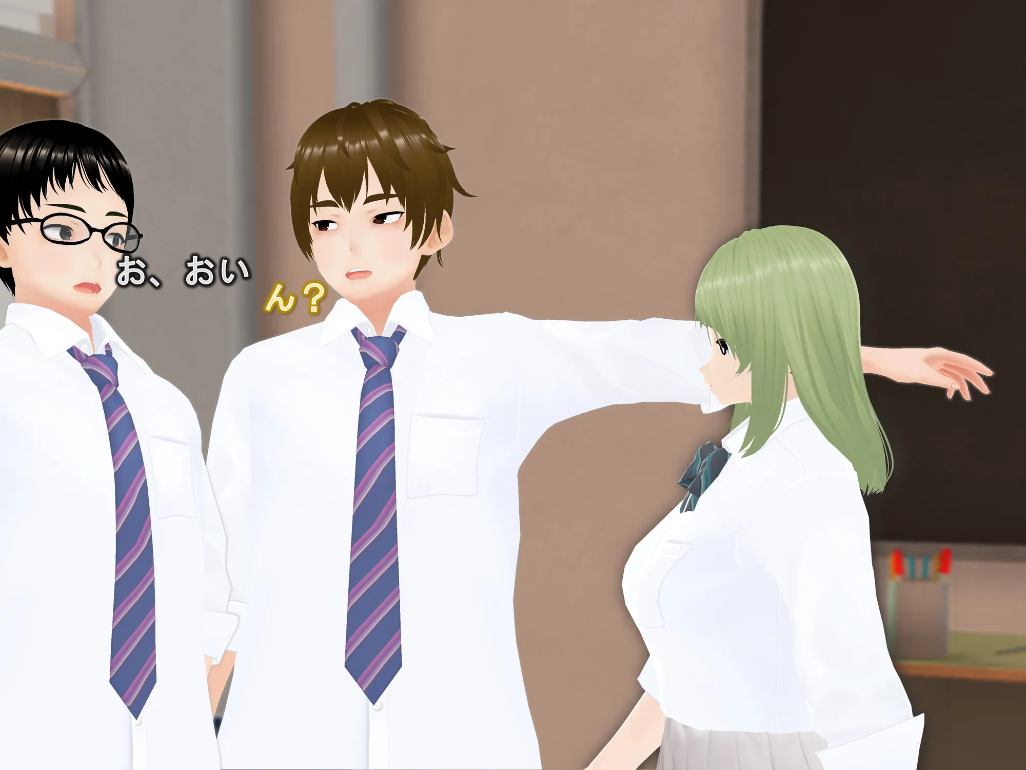 女子だけ成長 男子を追い抜く 成長音〜クラスメイト編〜 - 14ページ