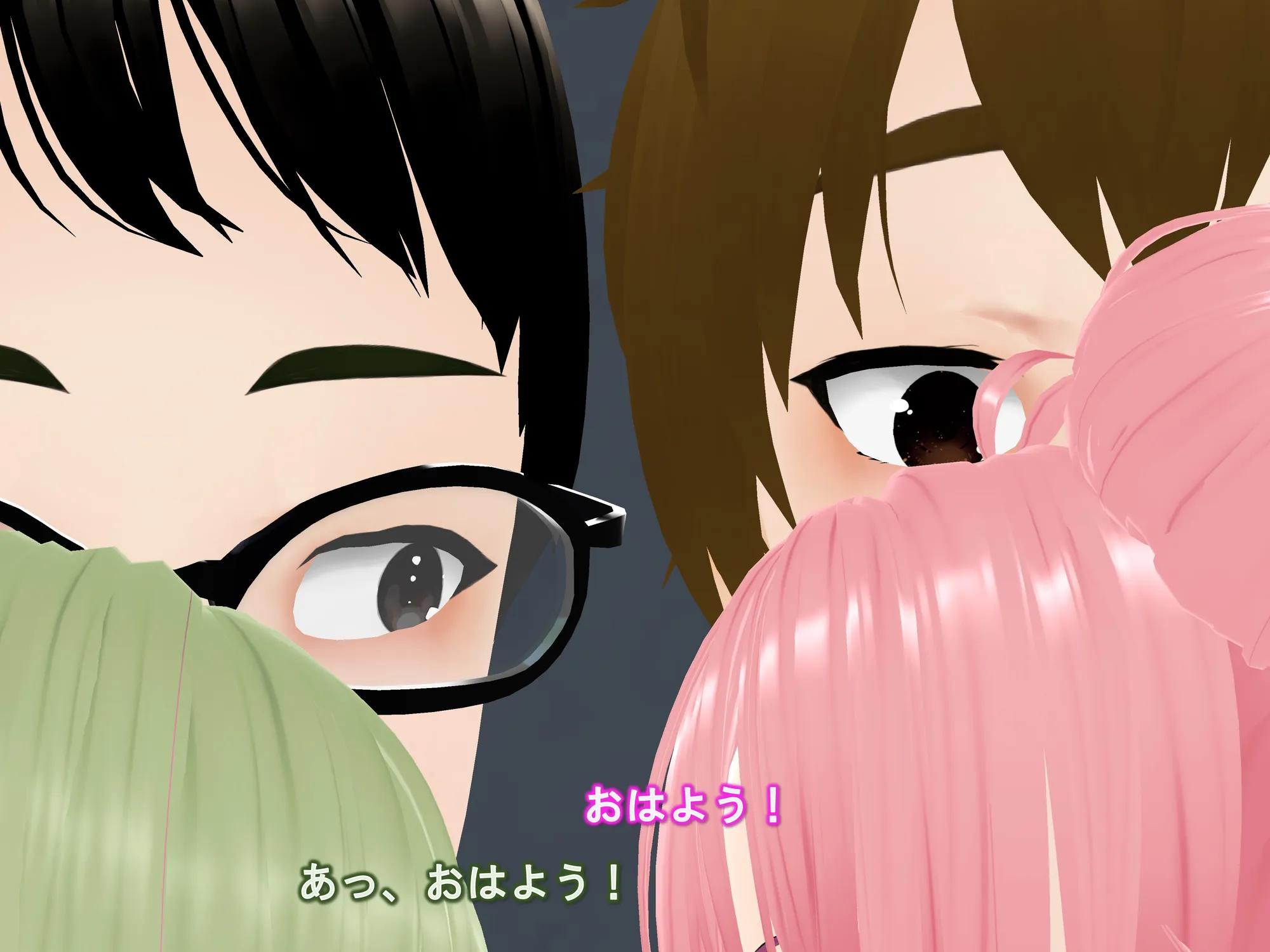 女子だけ成長 男子を追い抜く 成長音〜クラスメイト編〜 - 17ページ