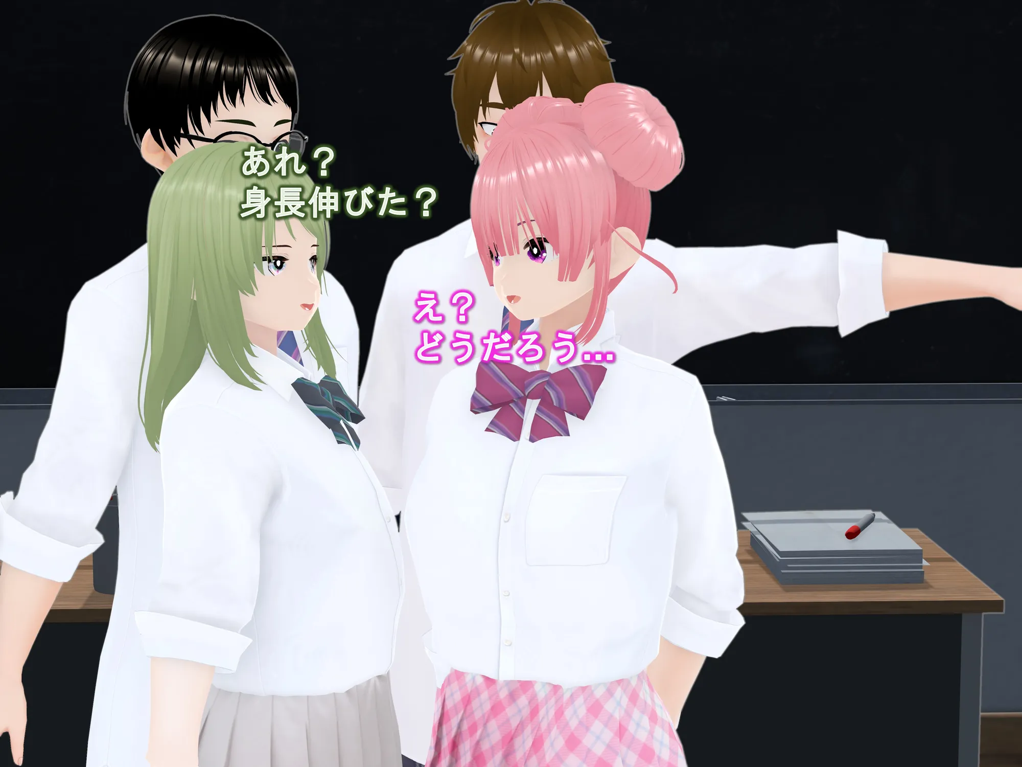 女子だけ成長 男子を追い抜く 成長音〜クラスメイト編〜 - 18ページ