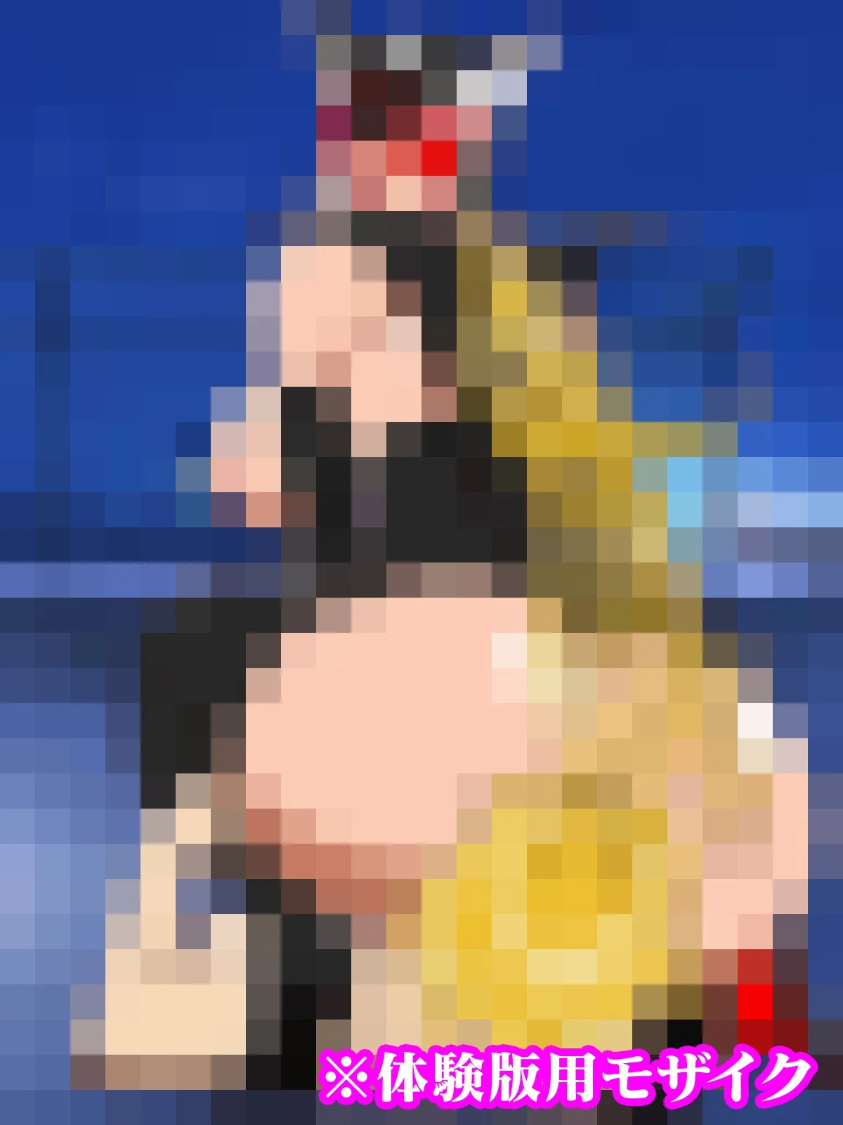 本日もド〇ンジョ様とお呼びします♪ - 10ページ