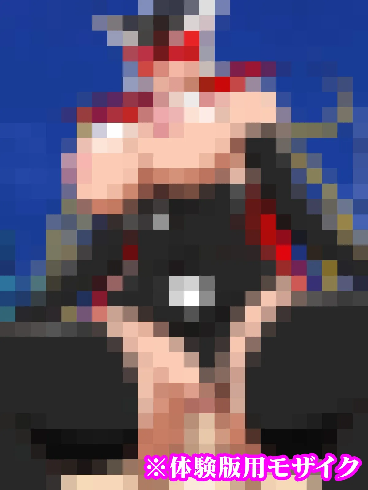 本日もド〇ンジョ様とお呼びします♪ - 16ページ