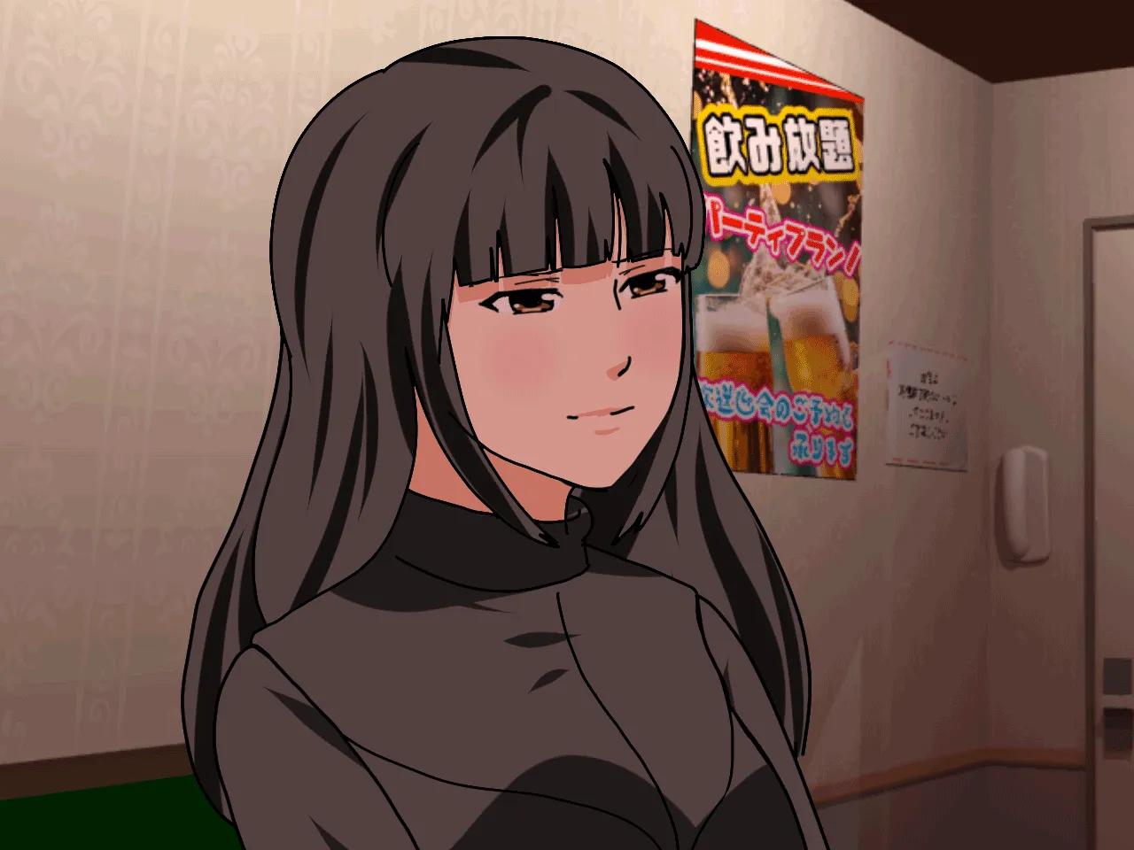 催●王様ゲーム 前編 - 14ページ