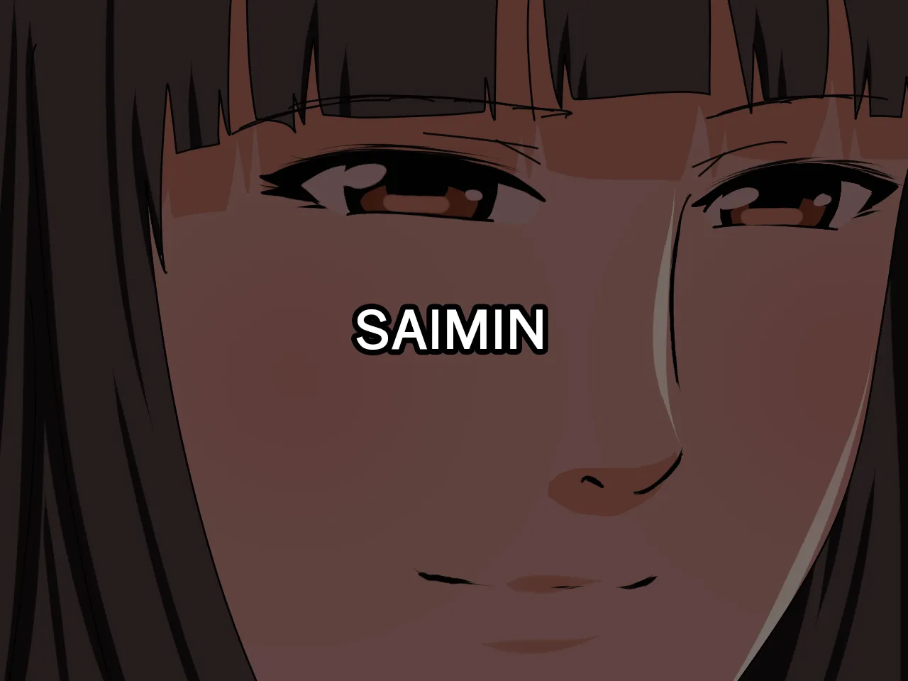 催●王様ゲーム 前編 - 16ページ