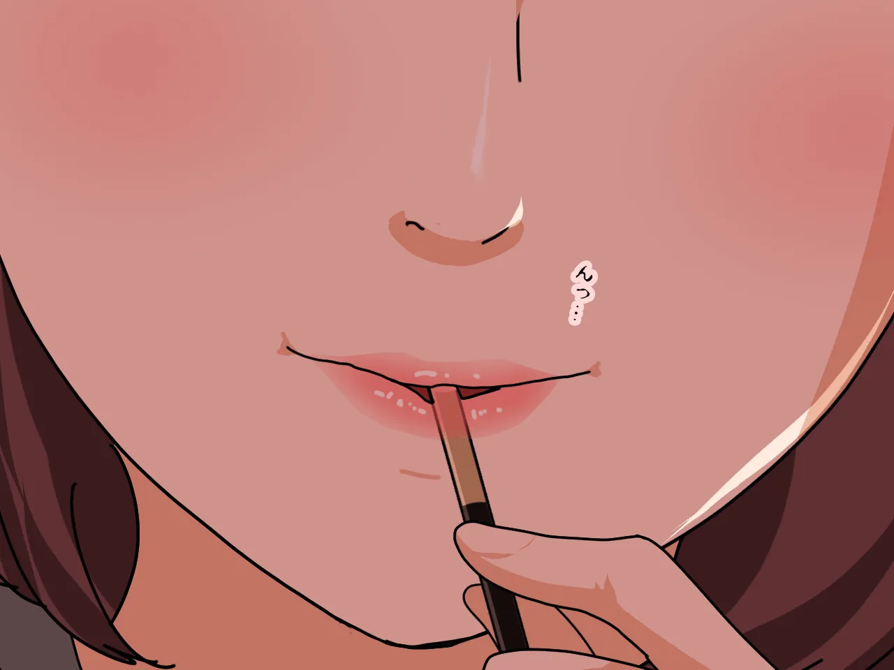 催●王様ゲーム 前編 - 37ページ