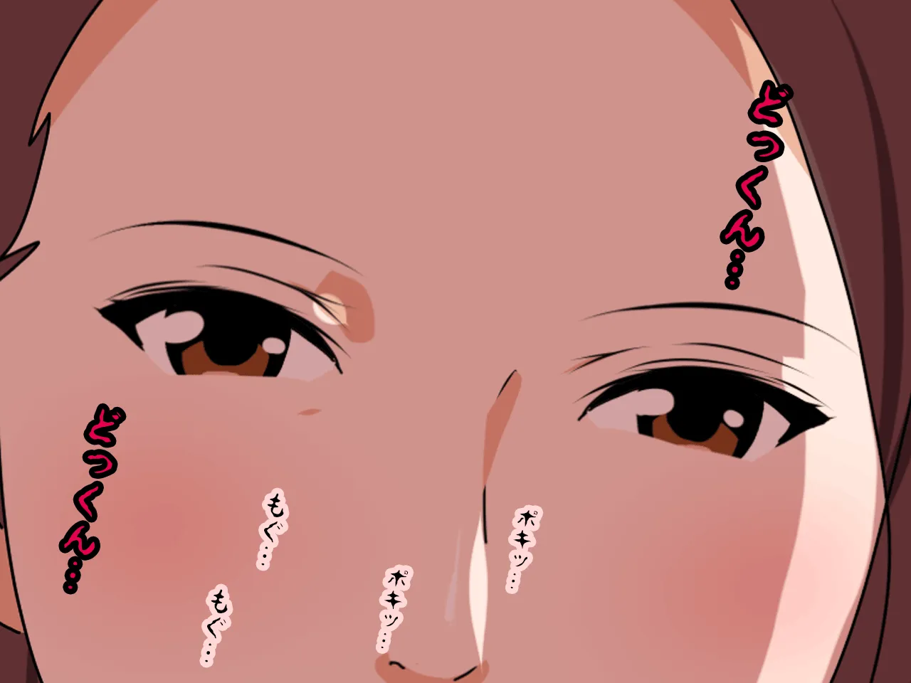 催●王様ゲーム 前編 - 51ページ