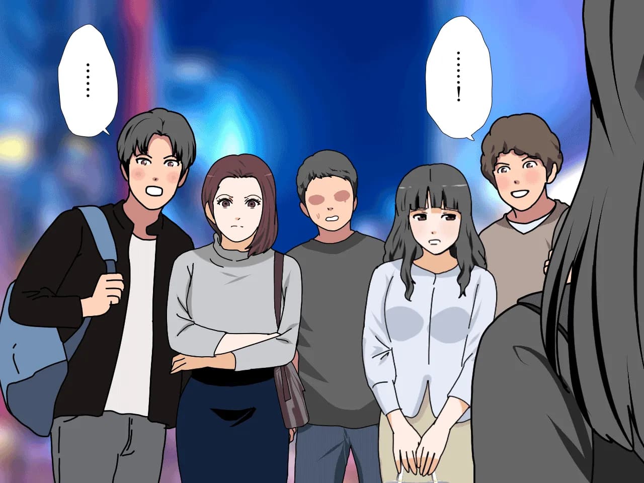 催●王様ゲーム 前編 - 87ページ