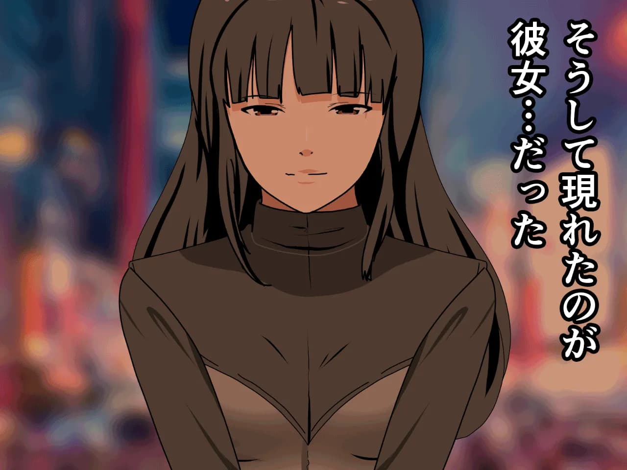 催●王様ゲーム 前編 - 89ページ