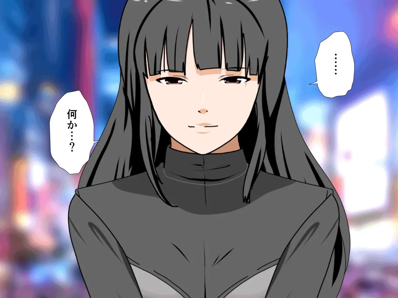 催●王様ゲーム 前編 - 92ページ