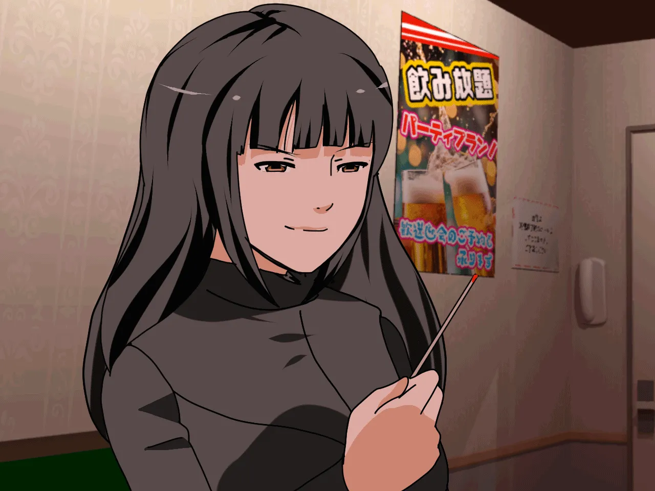 催●王様ゲーム 前編 - 95ページ