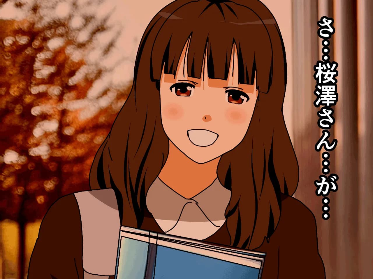 催●王様ゲーム 前編 - 118ページ