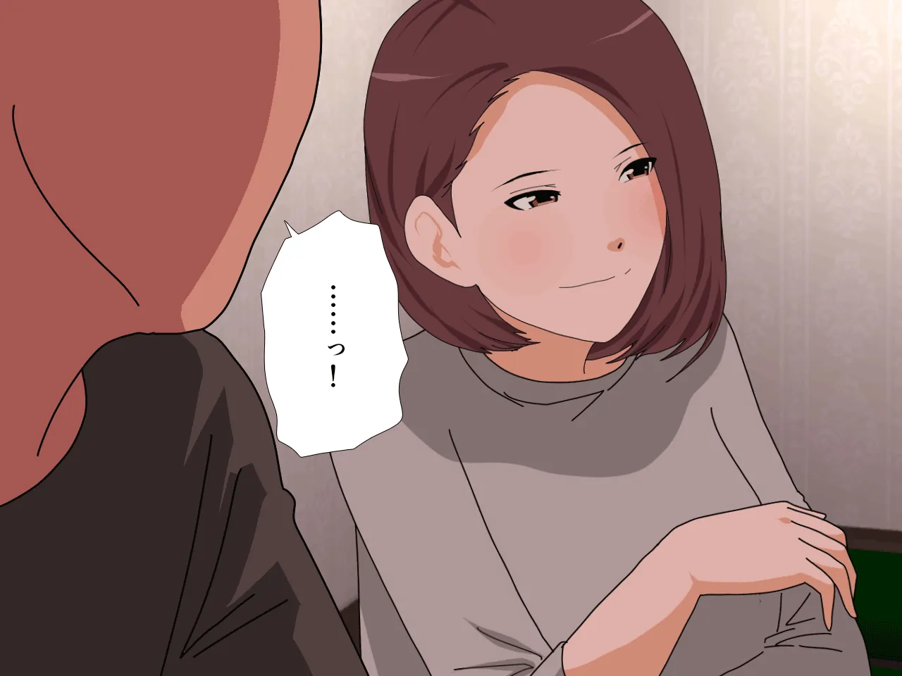 催●王様ゲーム 前編 - 130ページ