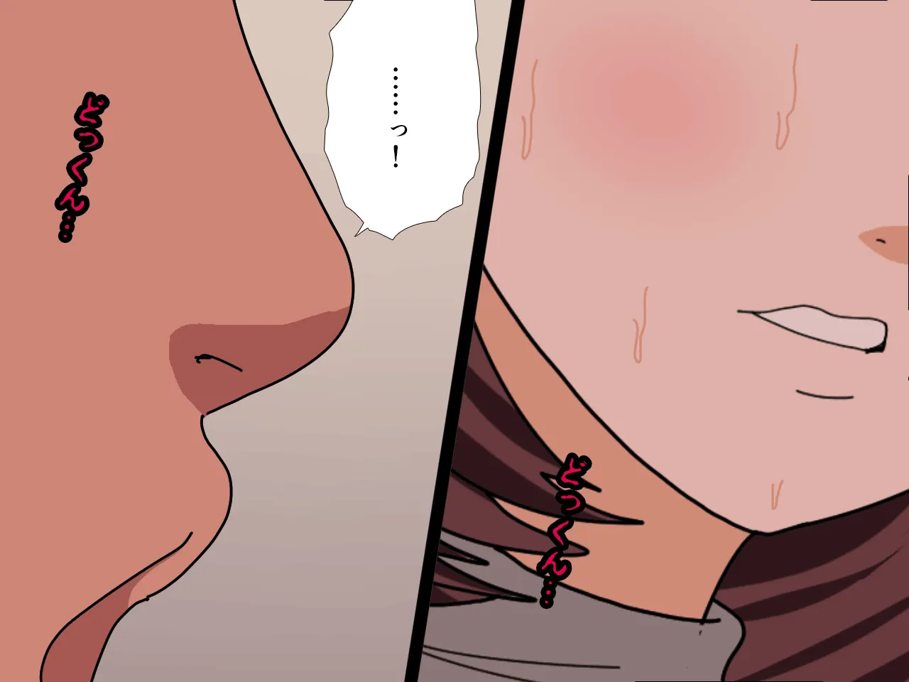 催●王様ゲーム 前編 - 149ページ