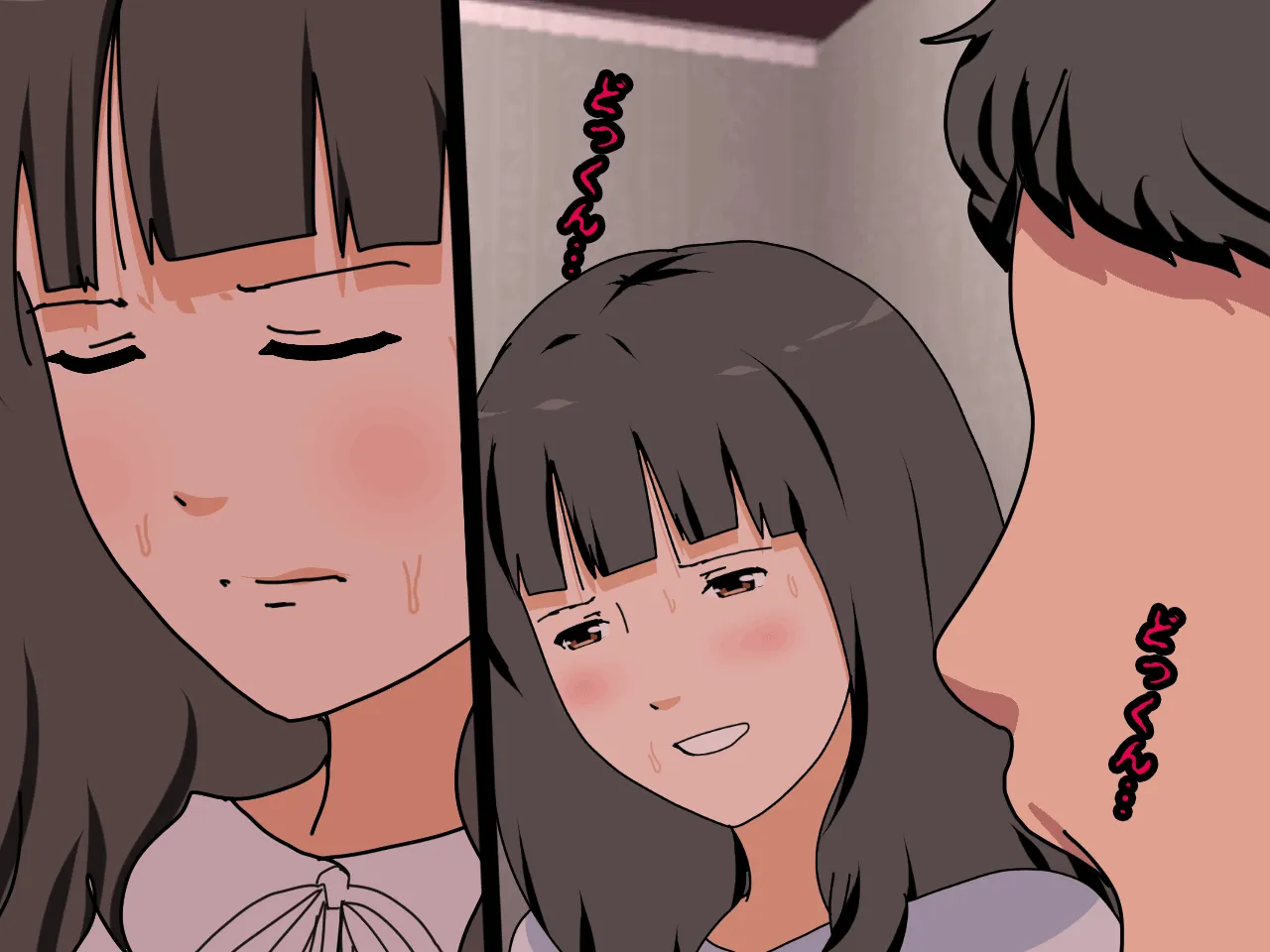 催●王様ゲーム 前編 - 151ページ