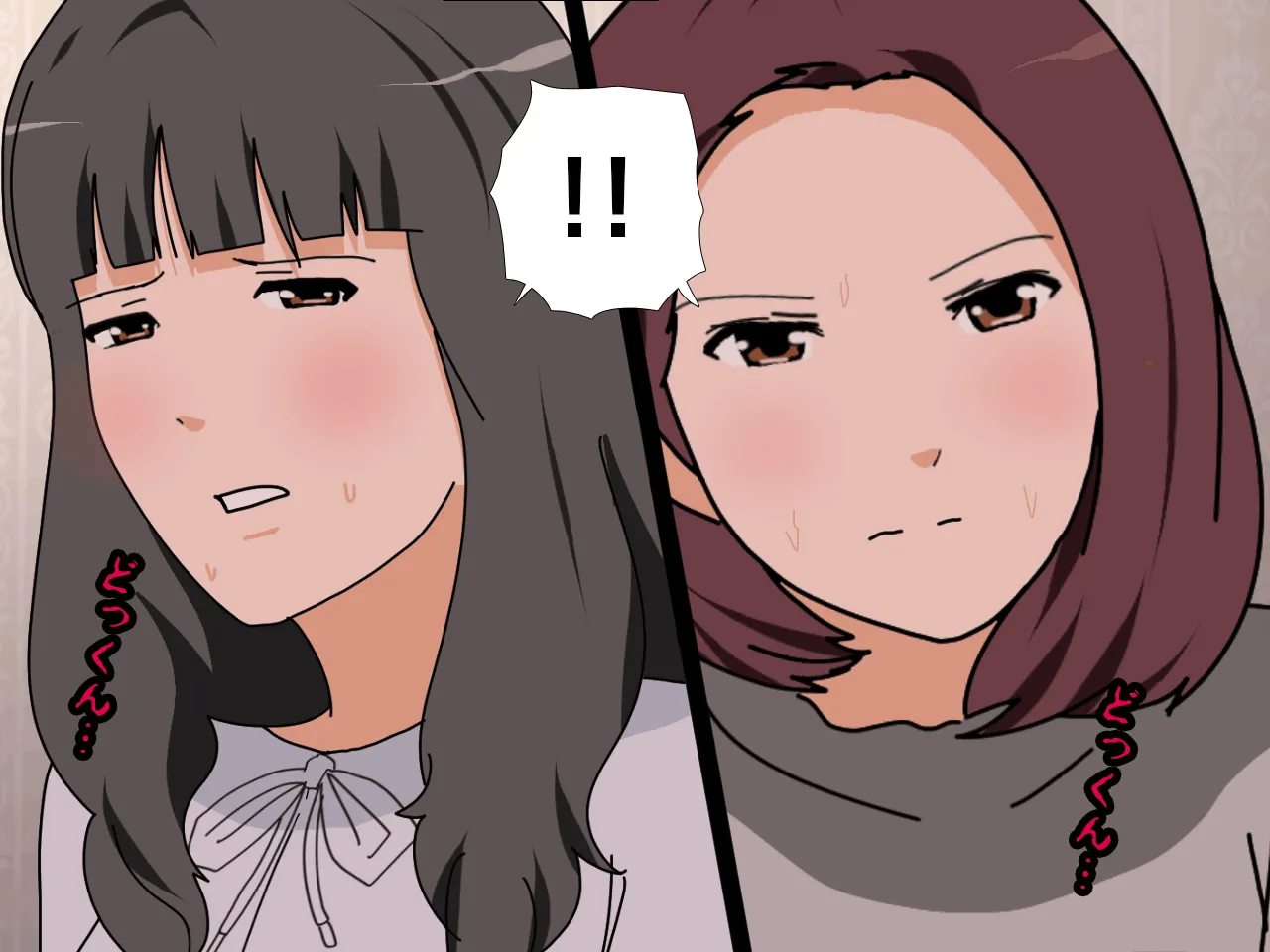 催●王様ゲーム 前編 - 160ページ