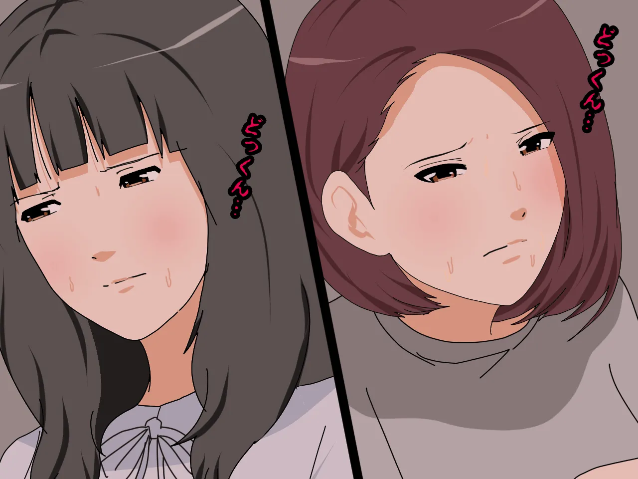 催●王様ゲーム 前編 - 171ページ